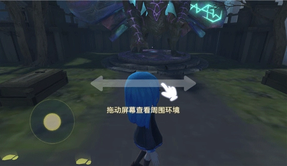 恐怖躲猫猫3旧版本截图1