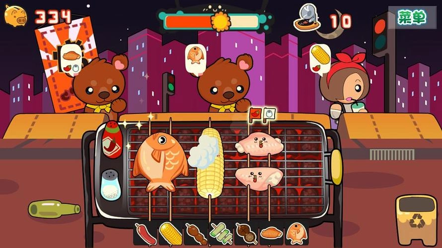 虎猫烧烤游戏合集