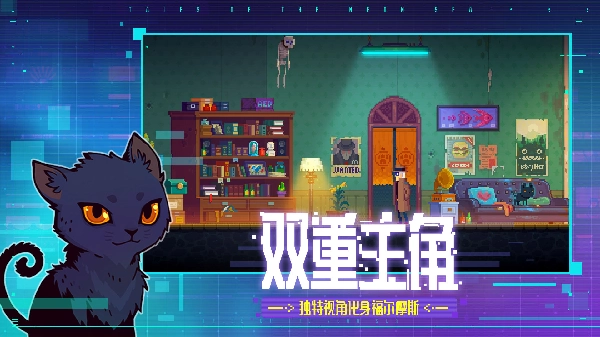 剧情类游戏推荐2025