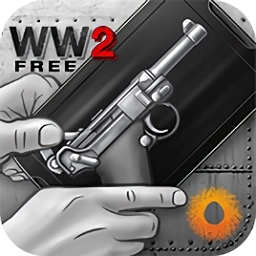 真实武器模拟器2中文版 真实武器模拟器2中文版
