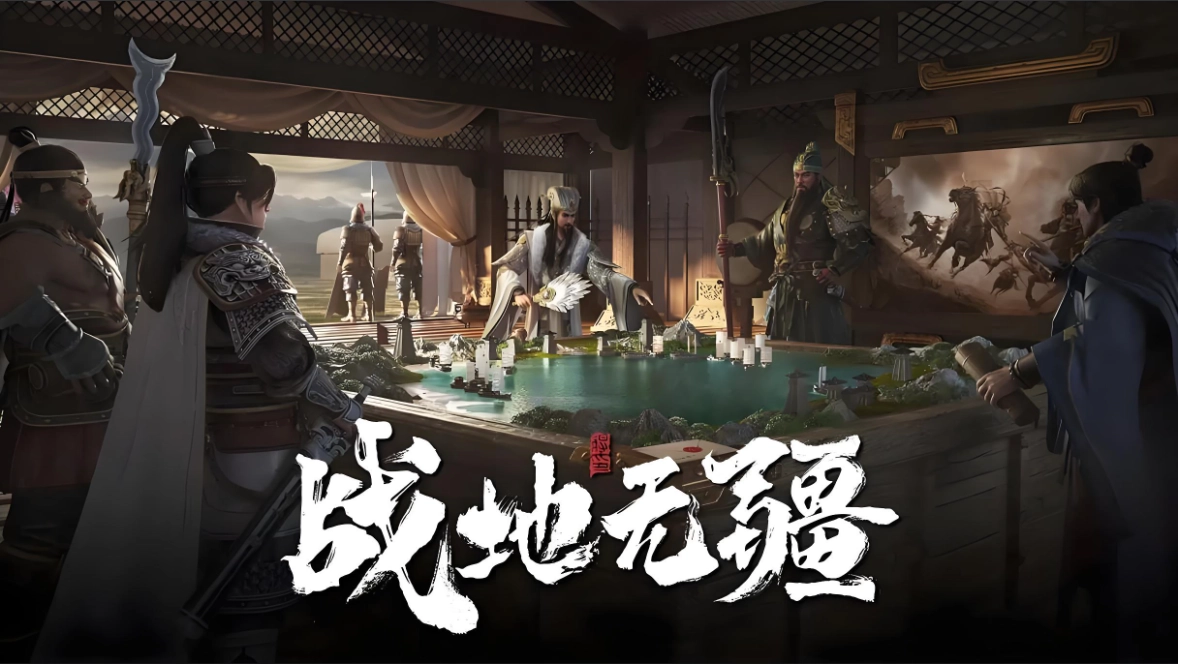 战地无疆系列游戏大全