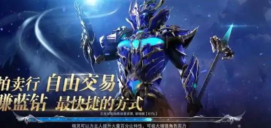 奇迹手游私sf平台