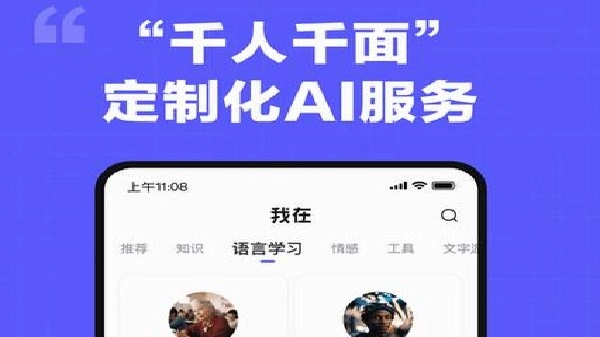 我在ai软件合集