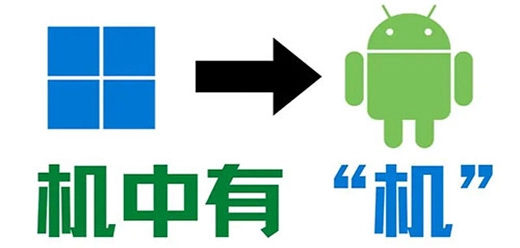 好用的手机虚拟机软件