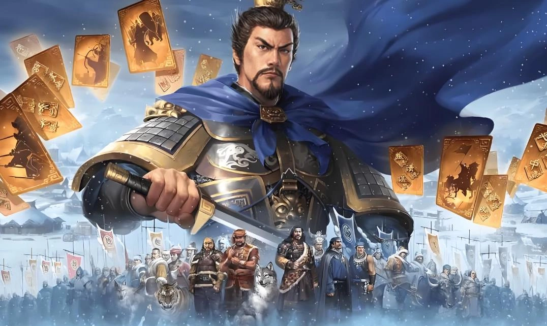 能打城池招降武将的三国游戏