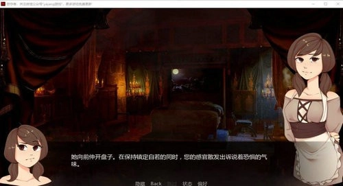 巨龙掠夺者最新版