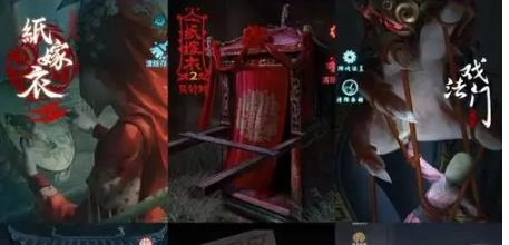 中式悬疑解谜游戏大全