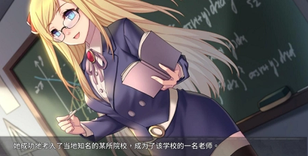 奈的教育日记桃子安卓最新版