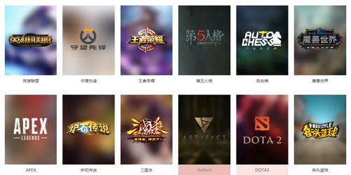 手机直播app大全