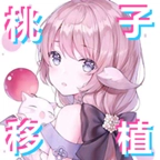 桃子移植雷电将军的惩罚3.0最新版