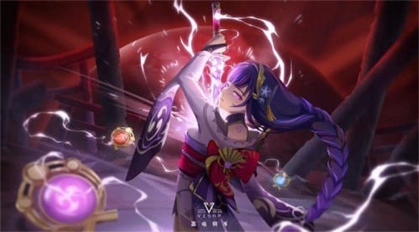 桃子移植雷电将军的惩罚3.0最新版