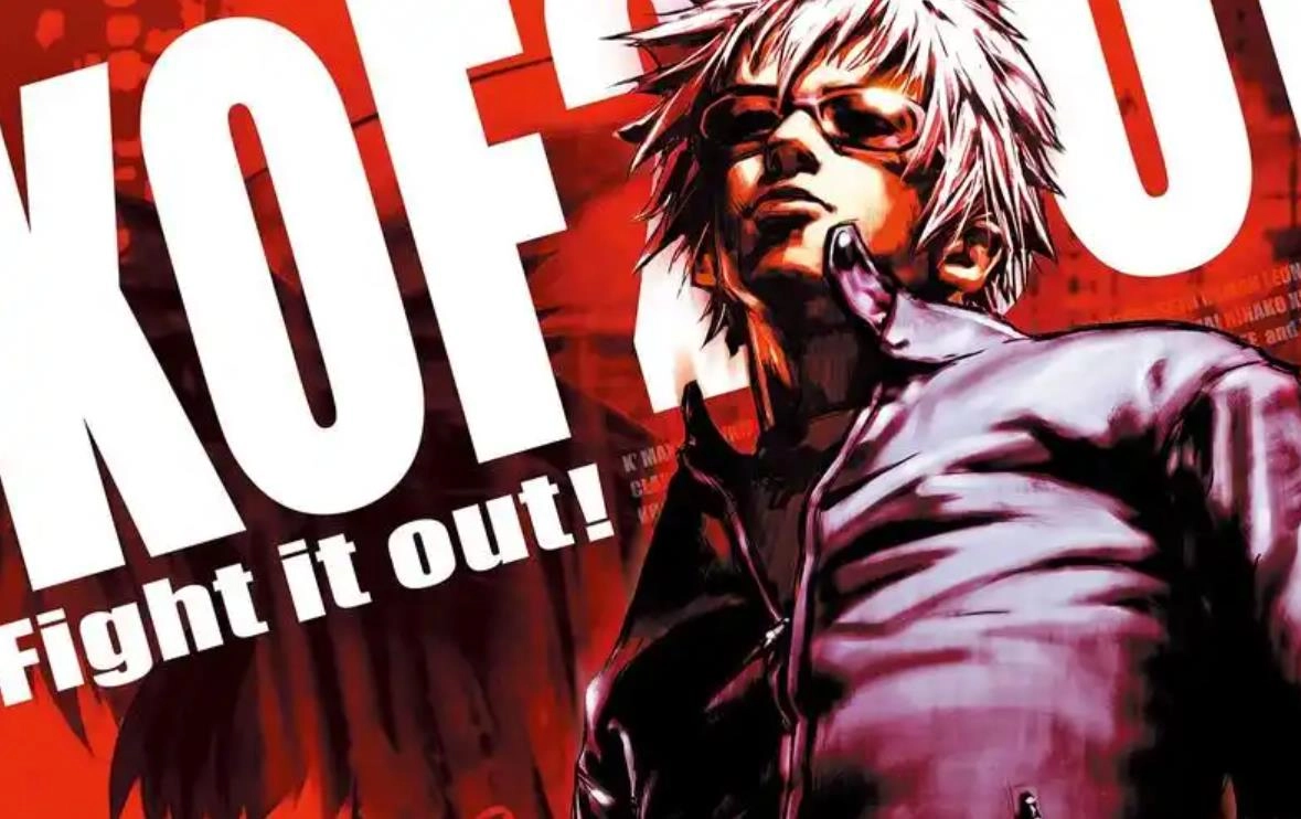 拳皇2025手游版本大全