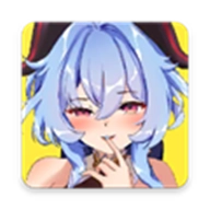 原神甘雨触摸器最新版