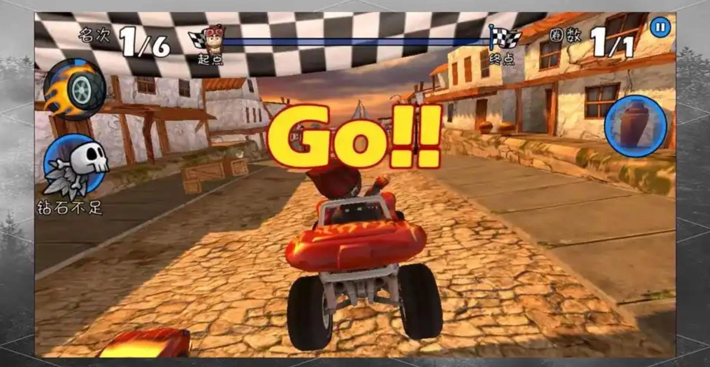 4d极速沙滩赛车游戏大全