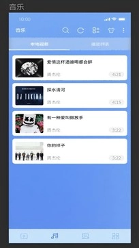 麻豆视频软件官方版