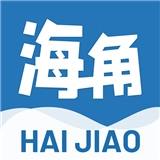 海角社区手机客户端