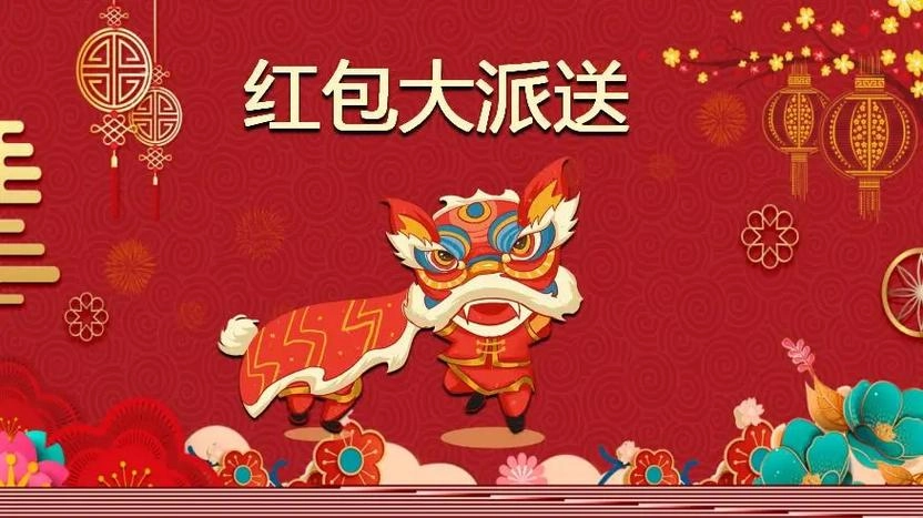 黄金爱合成游戏合集