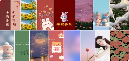 2025最新手机壁纸app推荐