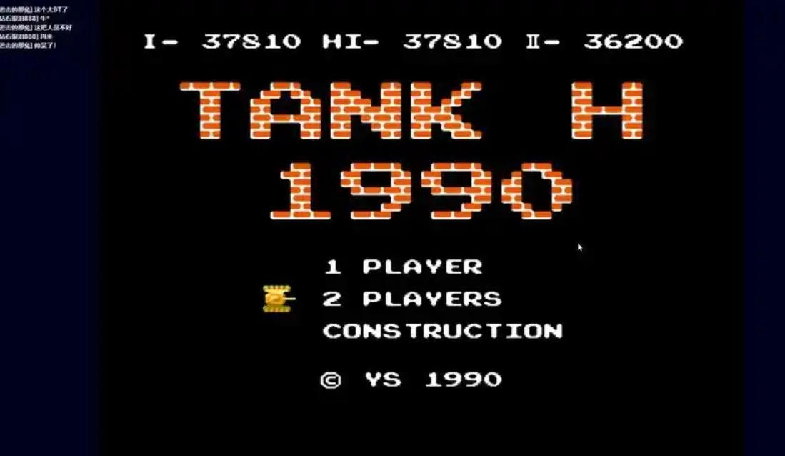 90坦克版本大全