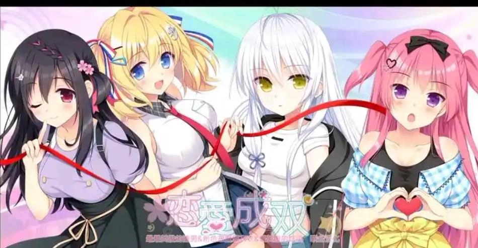 桃子汉化组移植rpg游戏