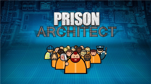 监狱建筑师全部版本
