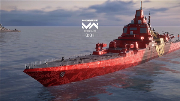 现代战舰官方正版-现代战舰国际服下载-现代战舰版本大全