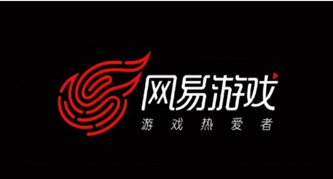 网易游戏