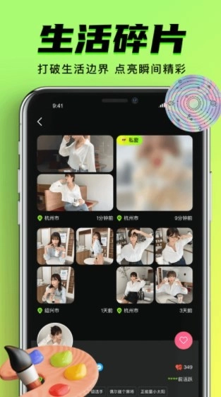 九幺短视频免费版图3