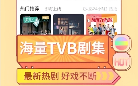 埋堆堆软件下载大全