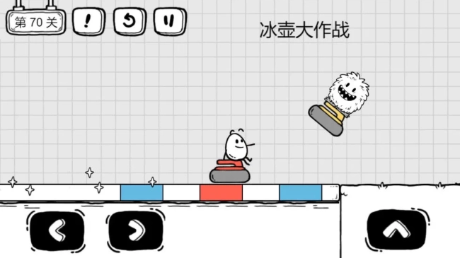 茶叶蛋大冒险图1