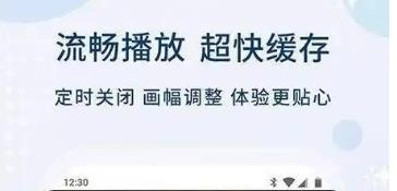 高清观看视频的视频