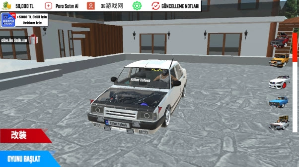 托法斯赛车图3