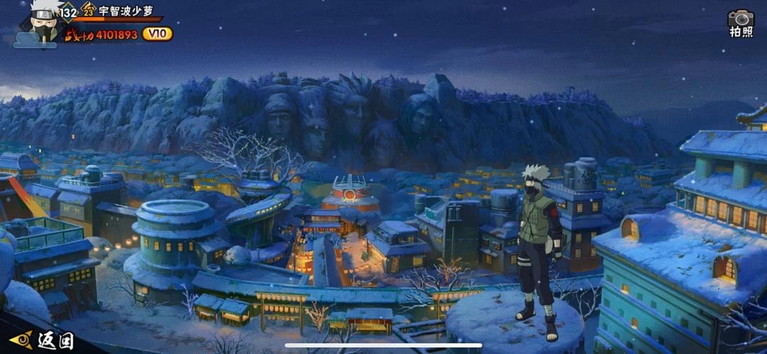 火影忍者高招模拟器游戏合集