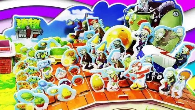 植物大战僵尸版本大全