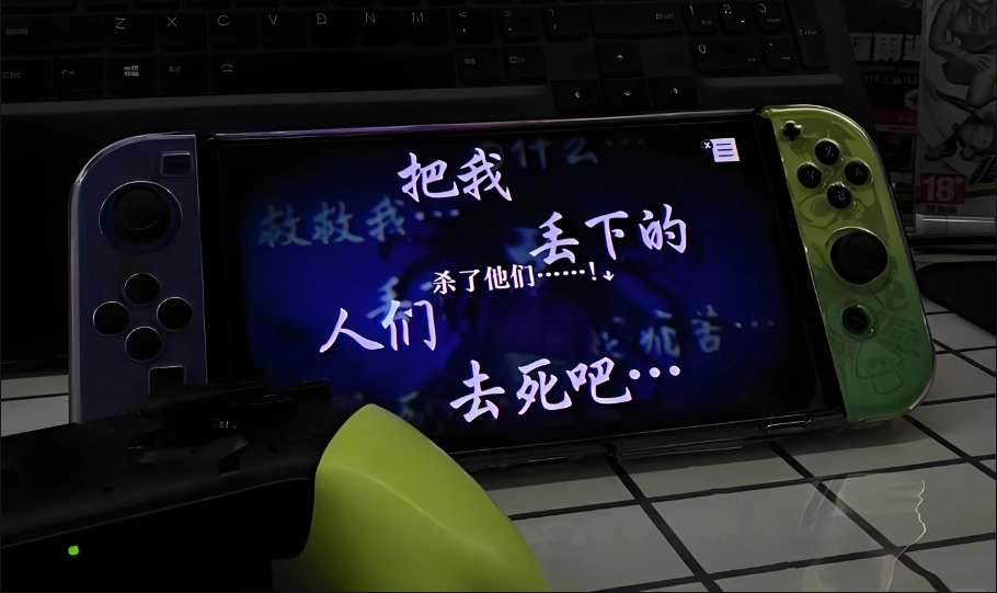 文字冒险类游戏推荐