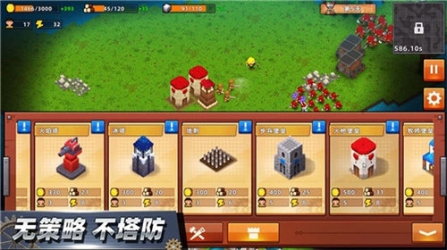 边境军团官方版截图4