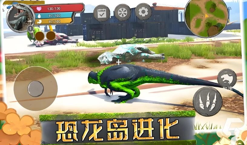 可以吞噬进化的游戏