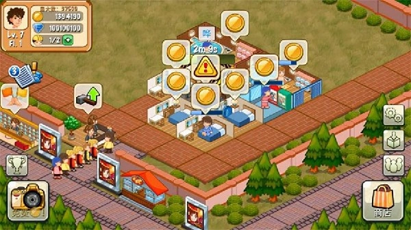 饭店物语游戏合集