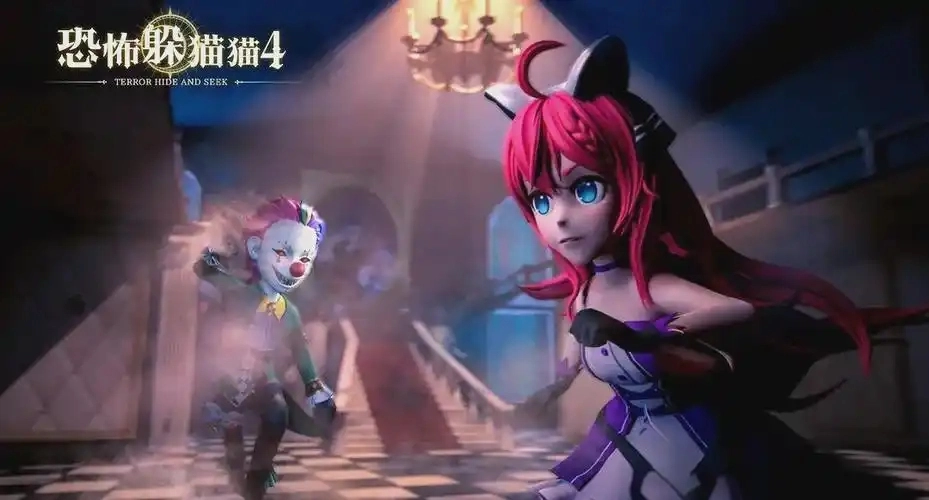 恐怖躲猫猫4游戏合集