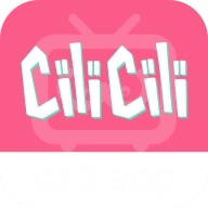 cilicili视频新版本安装包