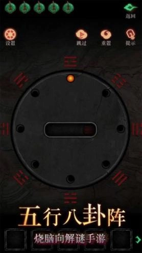僵尸先生图1