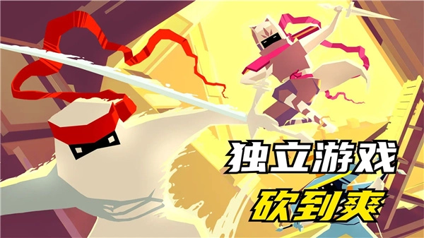 刃心系列全部游戏