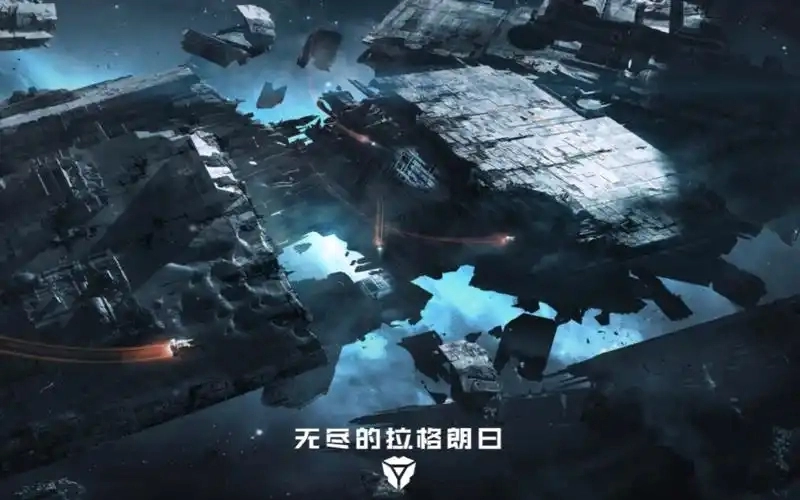 无尽的拉格朗日