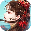 倩女幽魂手游官网版 V1.11.0
