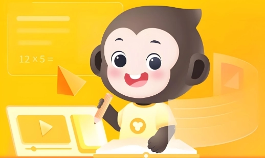 小猿口算所有版本下载合集