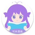可米漫画