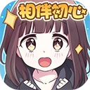 胡桃日记下载官网版