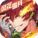 镇魂街天生为王