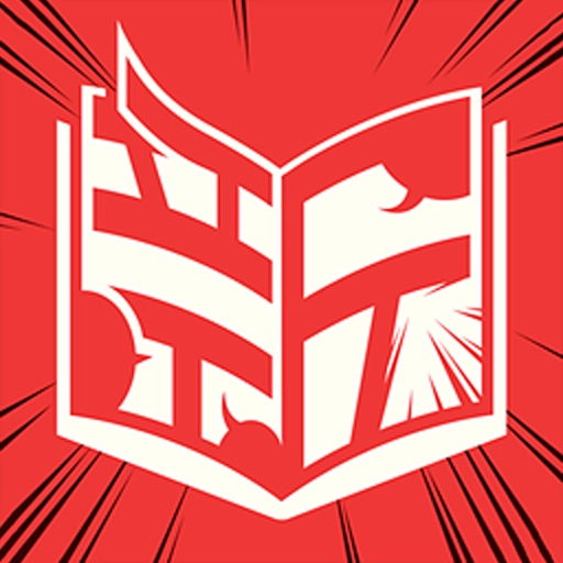 新新漫画最新版
