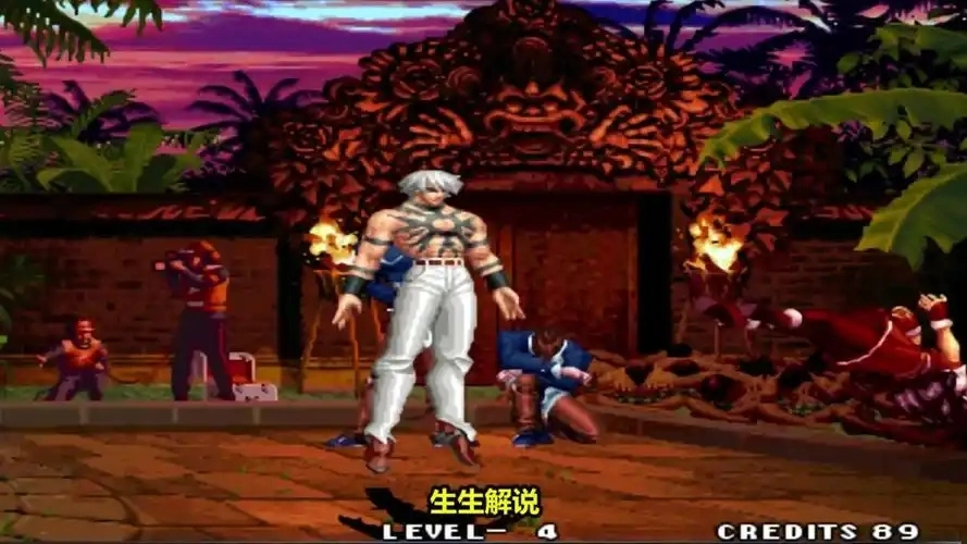 拳皇97屠蛇版游戏合集